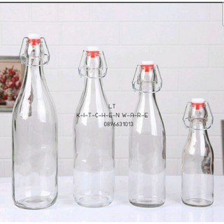 Chai thủy tinh nắp cài dáng vuông( tròn) 250 - 500 -750ml- 1000ml