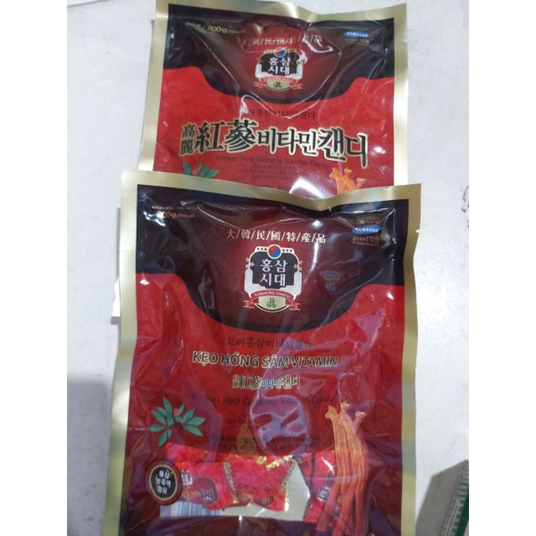 Kẹo hồng sâm vitamin  hàn quốc 200g