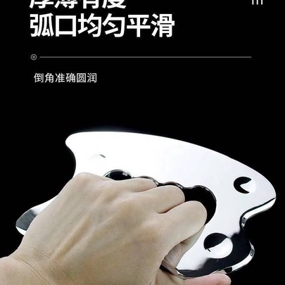 Sma fascia Thanh Cạo Mát Xa Thư Giãn Cơ Bắp / Làm Dịu Cơ Đa Năng