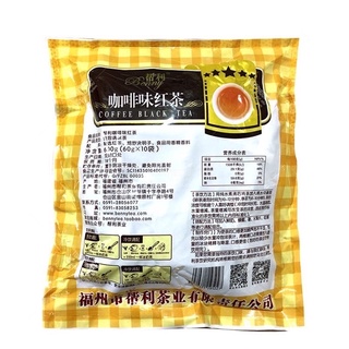 Hồng trà cà phê Đài Loan Coffee Black Tea