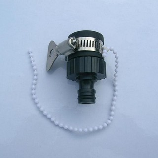 Đầu nối tại vòi nước 16mm ra khớp nối có khóa cổ dê sắt - cb391