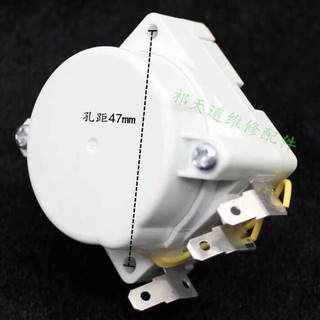 Công tắc cơ khí hẹn giờ 30 phút ddfb-30 cho nồi cơm điện