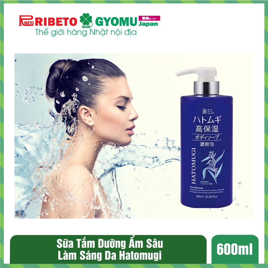 Sữa tắm trắng da Hatomugi màu xanh Reihaku hatomugi Moisture Rich Body Soap 600ml