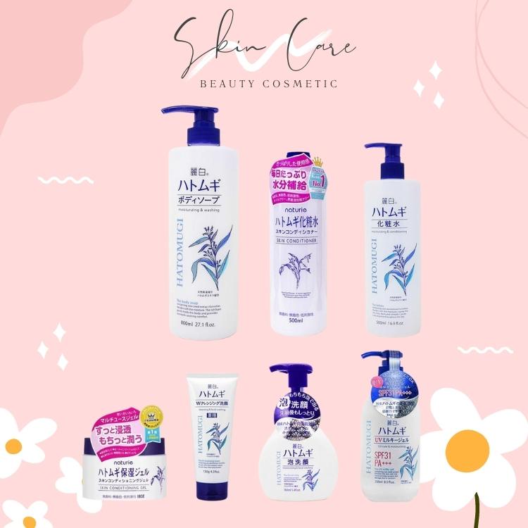 Bộ Sản Phẩm Chăm sóc da Hatomugi Dưỡng Trắng Cấp Ẩm Chiết Xuất ý dĩ Hàng Nhật Nội Địa