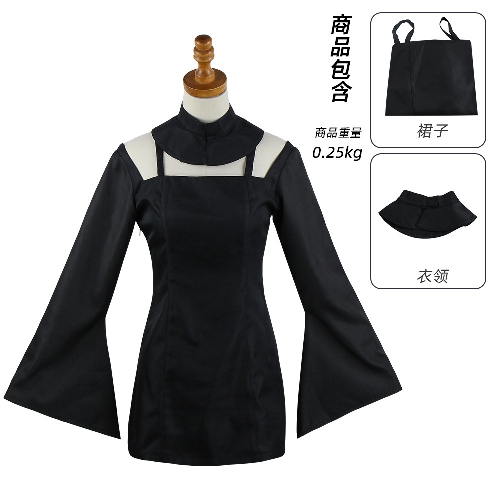 Bộ Đồng Phục Hóa Trang Hàng Mới Phong Cách Nhật Bản Kitagawa Dream JK | BigBuy360 - bigbuy360.vn