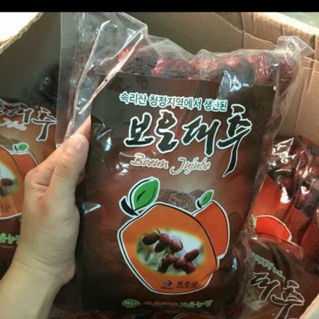 Táo đỏ hàn quốc độc quyền