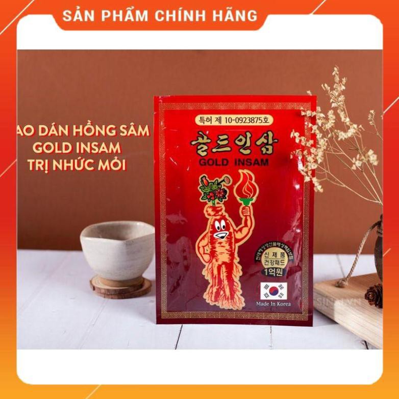 Cao Dán Hồng Sâm Hàn Quốc Gold Insam Đỏ, Túi 20 miếng - Chăm Sóc Chấn Thương