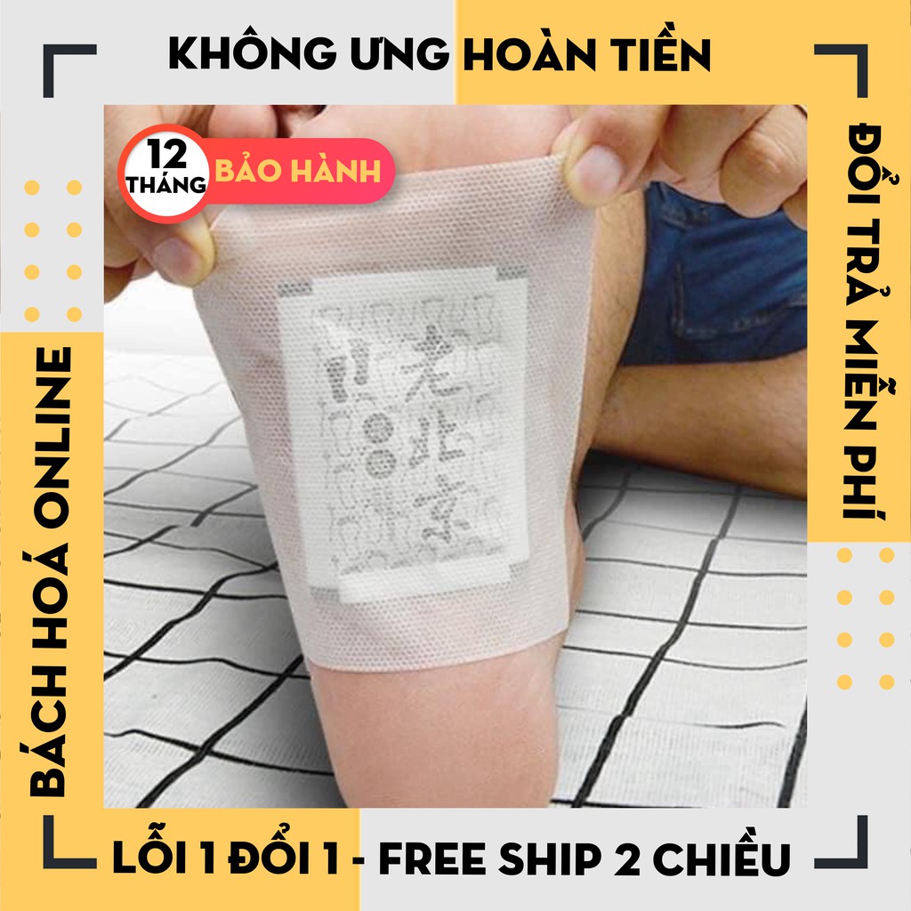 [Hàng Loại 1]  Miếng dán bàn chân - Thải độc tố [ Ngủ ngon - đẹp da- Hộp 50 miếng ]