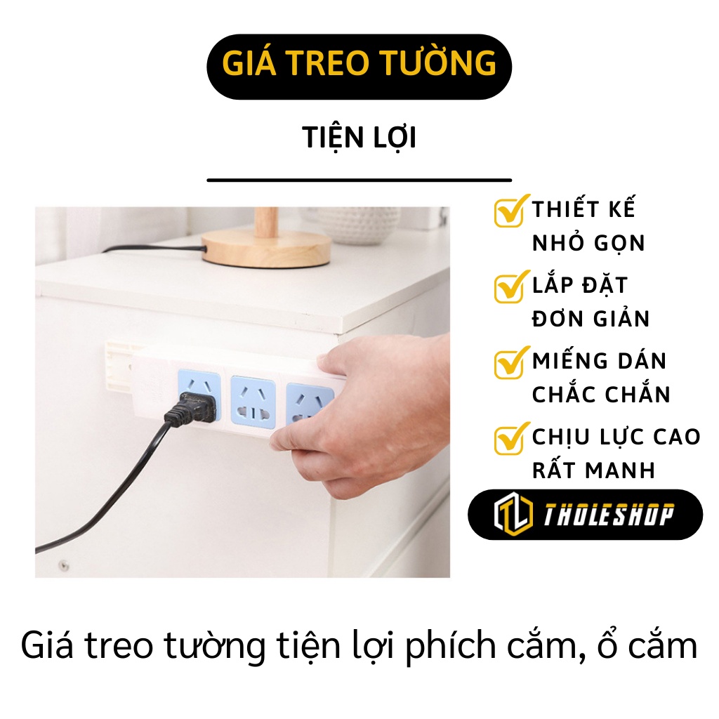 Miếng Dán Tường Treo Ổ Cắm - Giá Đỡ Cố Định Ổ Cắm Điện Chịu Tải Mạnh, Tái Sử Dụng 8867