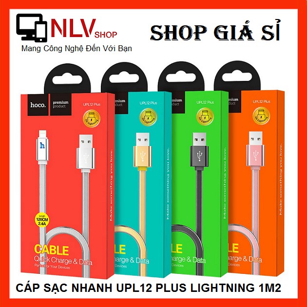 CÁP SẠC NHANH HOCO IPHONE UPL12 CÓ ĐÈN BÁO SẠC PIN DÀI 1M2