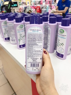 Sữa tắm thảo mộc cho trẻ sơ sinh