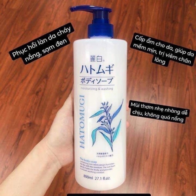 Sữa tắm Hatomugi Nhật