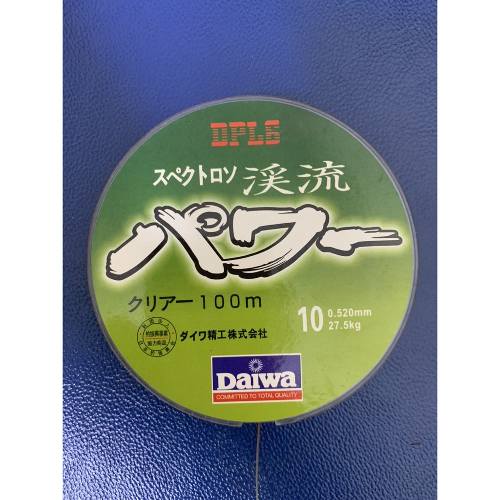 CƯỚC 7 màu DaiWa 100m