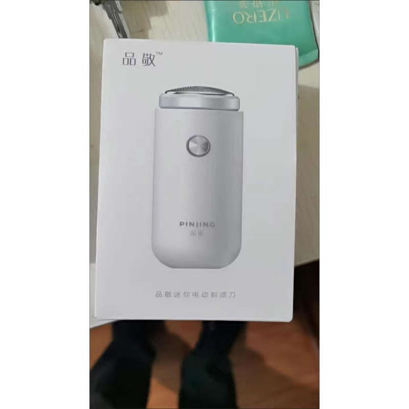 Máy Cạo Râu Xiaomi PINJING ED1 Mini So White. Bảo hành 3 tháng
