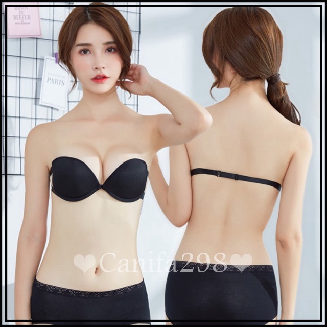 Áo lót cúp ngực đệm tim xuất Nhật 5965