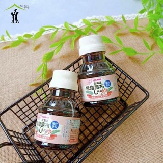 Nước tương Kid Mama Nhật Bản