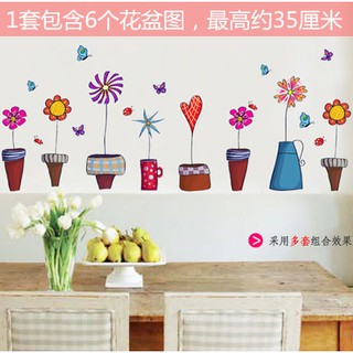 Decal dán tường chậu cây handmade