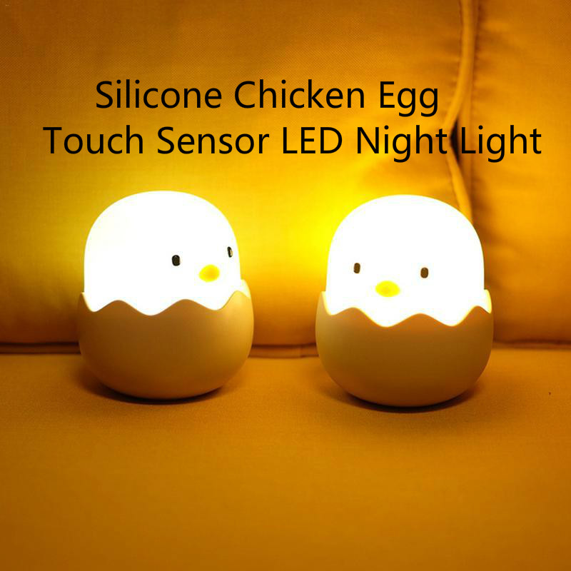 Đèn Ngủ Cảm Ứng Hình Trứng Gà Silicon Lãng Mạn Cho Bé