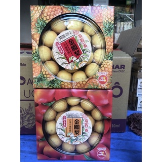 Bánh nhân dứa, nhân sầu riêng, nhân nho, nhân xoài đài loan, 470g