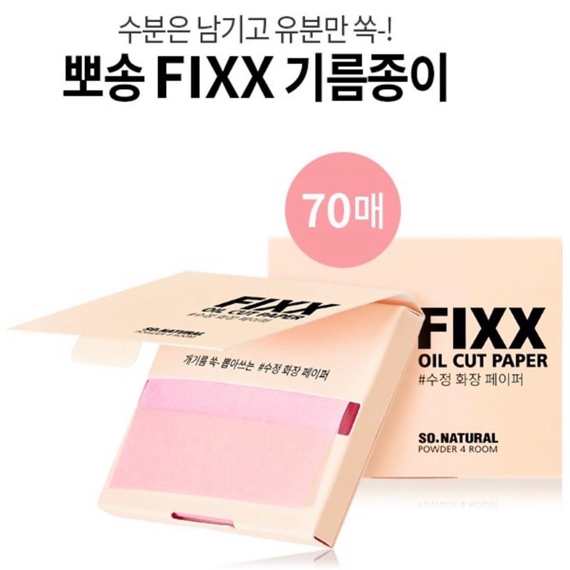 Giấy Thấm Dầu Cho Da Mụn Fixx Oil Cut Paper So Natural