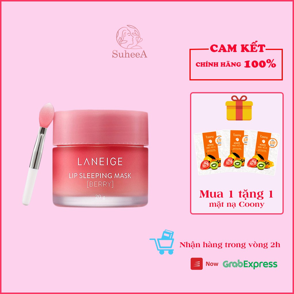 Mặt nạ ngủ môi Laneige Lip Sleeping Mask Berry 20g