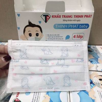 (Mẫu mới) Hộp 50 chiếc khẩu trang trẻ em KID AMY MASK nhiều màu