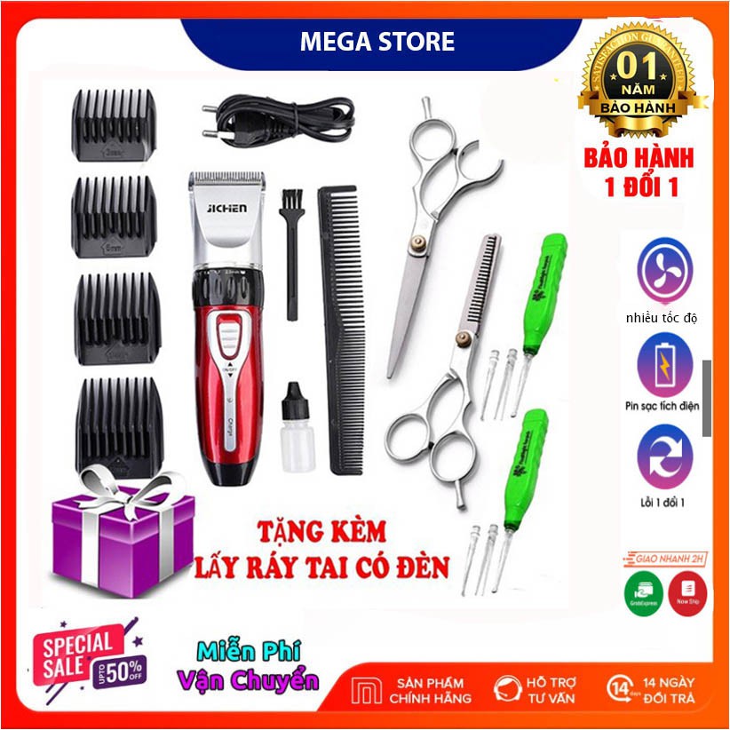 Tặng kèm bộ kéo cắt tỉaTông Đơ Cắt Tóc Gia Đình Chuyên Nghiệp Jichen JC-0817 nhiều tốc độ nhiều đầu thay thế