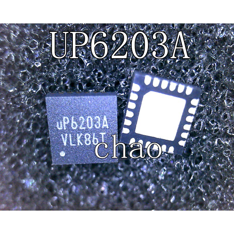 UP6203A UP6203AQAG 6203 ic nguồn trên bo mạch