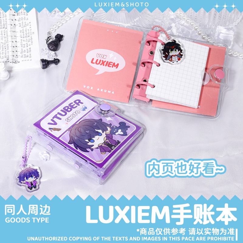 Ag Luxiem Appointment Book NIJISANJI Mặt Dây Chuyền Hình Cuốn Sách Anime Mini Vox Mysta Ike Luca Shu Quà Tặng Kế toán