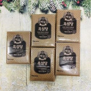 Đường Đen Hàn Quốc