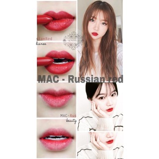 SON LÌ MAC Matte Lipstick
