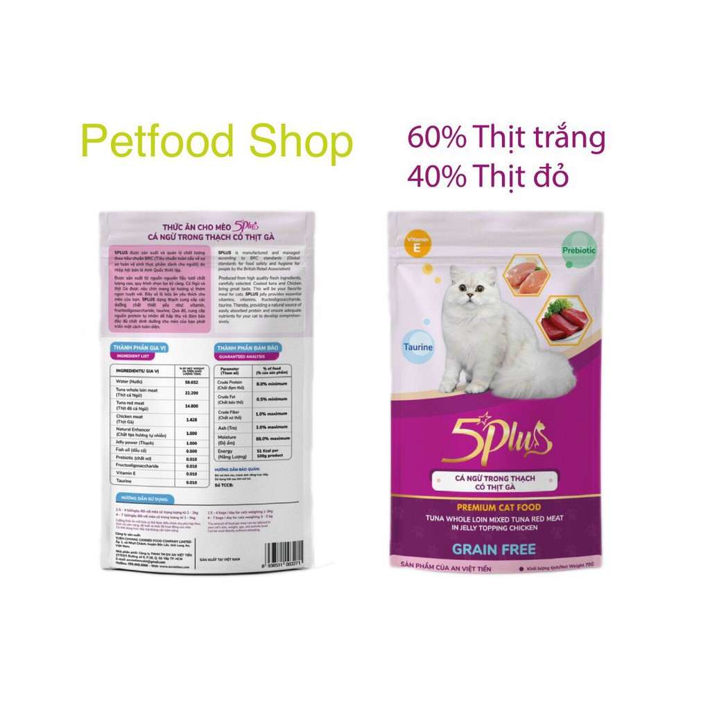 Pate 5Plus Gói 70g - Kích thích vị giác cho mèo