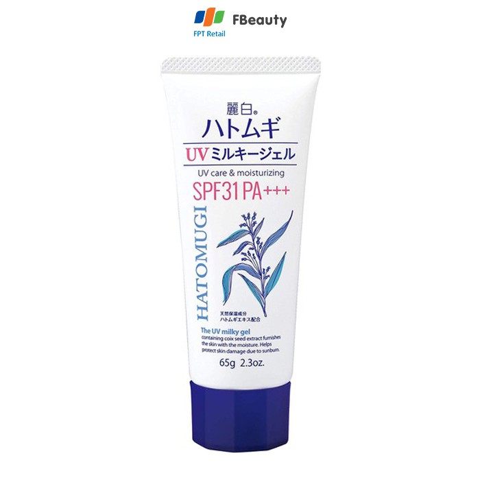 Sữa Dưỡng Thể Trắng Da Chống Nắng Hatomugi SPF31 PA+++ 65g | WebRaoVat - webraovat.net.vn