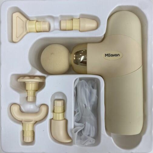 Súng Massage Cầm Tay Xiaomi Meavon Mini 2