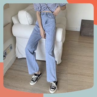 Quần ống rộng xanh đậm 3252/ nhạt 3215 bigsize, lưng cao, không giãn, dài 105cm, [Bigsize 54-88kg]