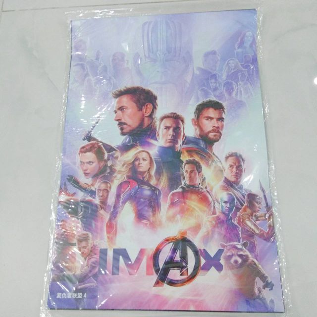 Poster Advengers End Game