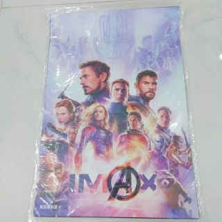 Poster Advengers End Game