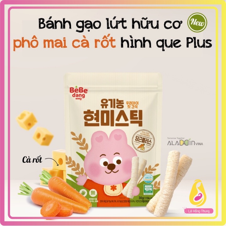 [Hữu Cơ] Bánh Ăn Dặm, Bánh Gạo Lứt Hữu Cơ Bebedang 50Gr Từ 6 Tháng Tuổi