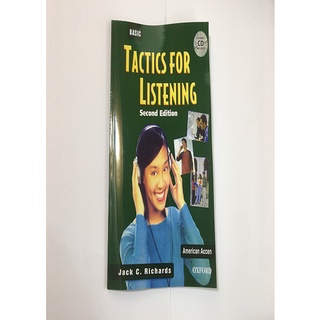 Combo Tactics For Listening