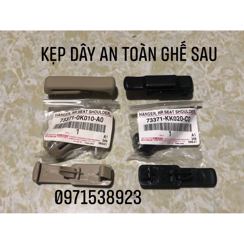 Kẹp dây an toàn ghế sau TOYOTA INNOVA FORTUNER xịn chính hãng 73371-0K010-A0 73371-KK020-CO