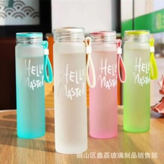 Bình đựng nước - bình nước thủy tinh dung tích 450ml hello master / bình đựng nước có dây xách