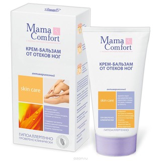 Kem chống phù chân, giãn tĩnh mạch cho phụ nữ mang thai MAMA COMFORT