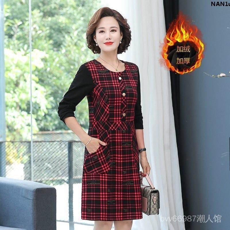 Đầm Sọc Ca Rô Thời Trang Mùa Đông Dành Cho Phụ Nữ Trung Niên 2021 40-272 | BigBuy360 - bigbuy360.vn