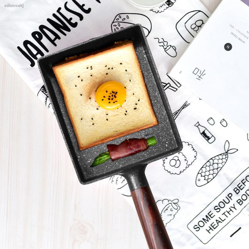Chảo Chiên Trứng Hình Vuông Mini Chống Dính Họa Tiết Đá Cẩm Thạch Nhật Bản | BigBuy360 - bigbuy360.vn