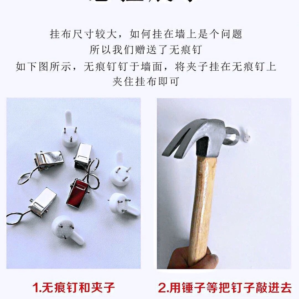 Bộ Vải Treo Tường Màu Trắng Dùng Trang Trí Phông Nền Chụp Ảnh Dành Cho Trẻ Em