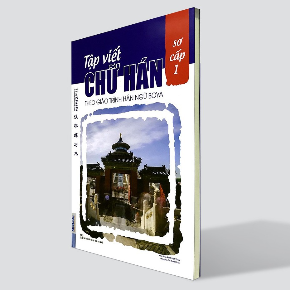 Sách - Tập viết chữ Hán - Theo giáo trình Hán ngữ BOYA - Sơ cấp 1 Tặng Kèm Bookmark