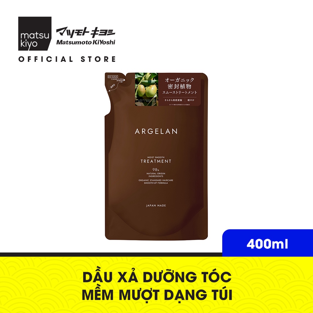 [Mã BMBAU50 giảm 7% đơn 99K] Dầu xả dưỡng tóc mềm mượt mk Argelan matsukiyo