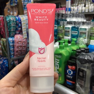 Sữa Rửa Mặt Làm Sáng Da Pond's White Beauty 50g