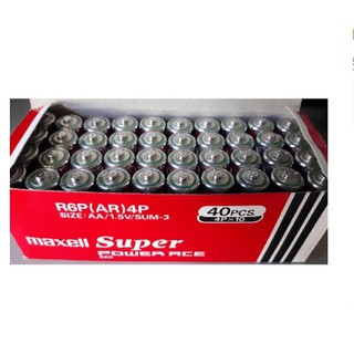 Hộp (40 Viên) Pin MAXELL AA (Chính Hãng)