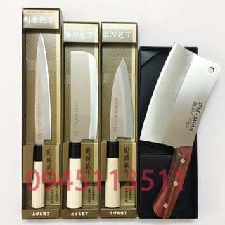 Bộ 4 Dao Nhật nhà bếp cao cấp thương hiệu SEKI và Tsubazo Nhật Bản